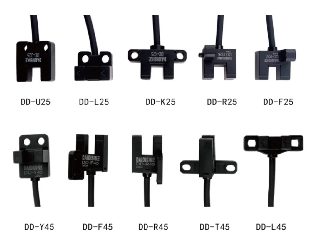 戴迪斯科 DD-L25/45 系列微槽型光电传感器|重复精度0.01mm|10种外形超小机身|IP65|国产替代
