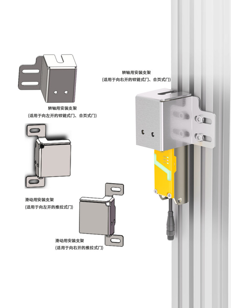 DX-D6 电磁安全门锁|2000N 锁紧力|RFID 防篡改|CNC/机器人门禁