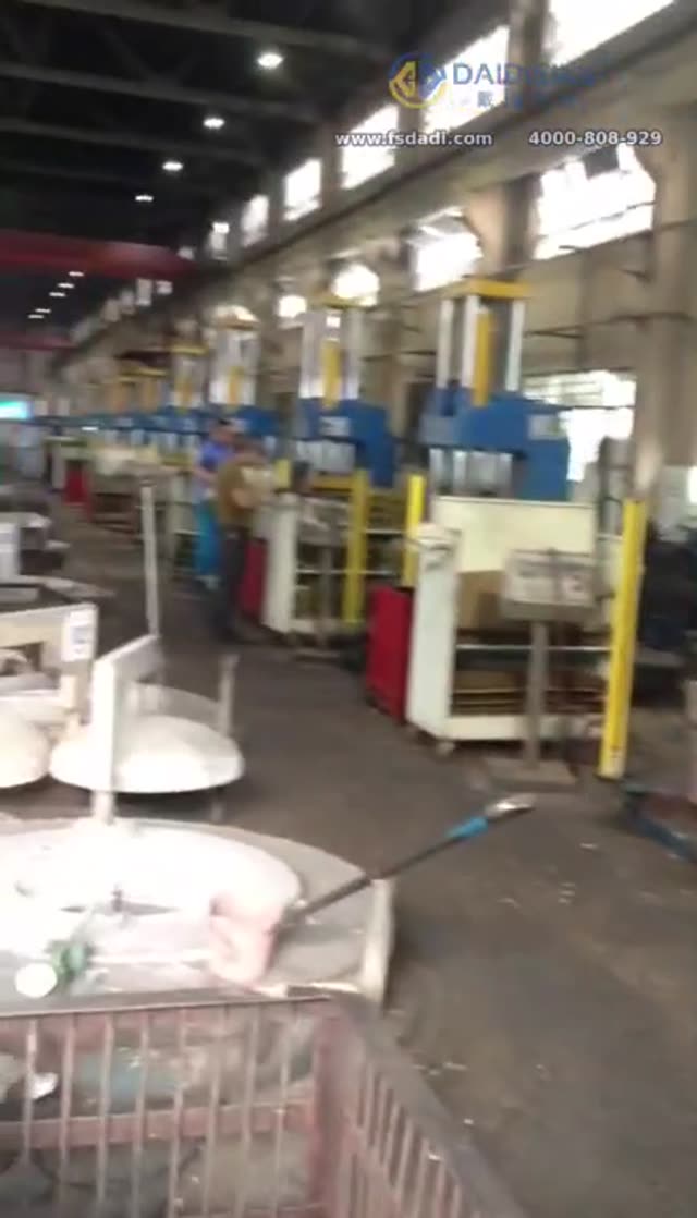 DQSA 区域安全防护光幕·客户应用场景 视频封面