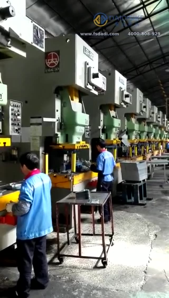 DQS 系列冲床保护装置·几十台冲床批量应用 视频封面
