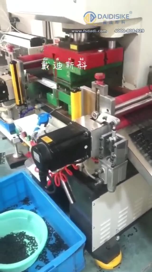 佛山某液压设备厂·DQC 系列安全光幕应用 视频封面