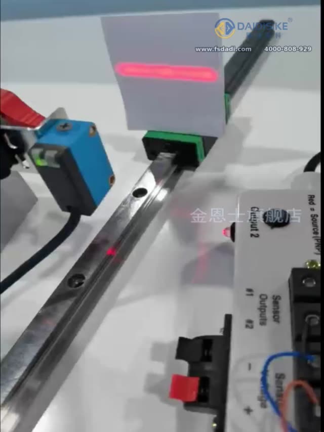 戴迪斯科产品客户应用案例 视频封面